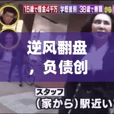 百尺无枝