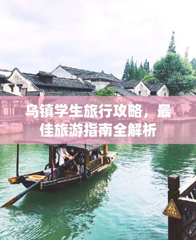 文质彬彬