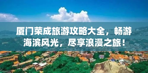 风度翩翩