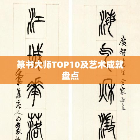不飞则已