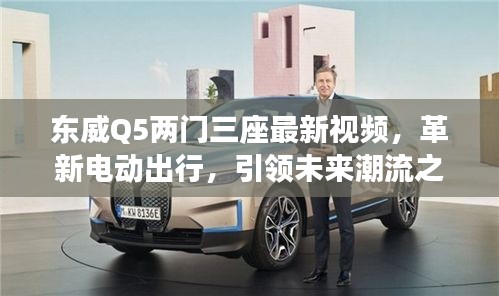 项目介绍 第34页