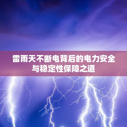 披沙拣金