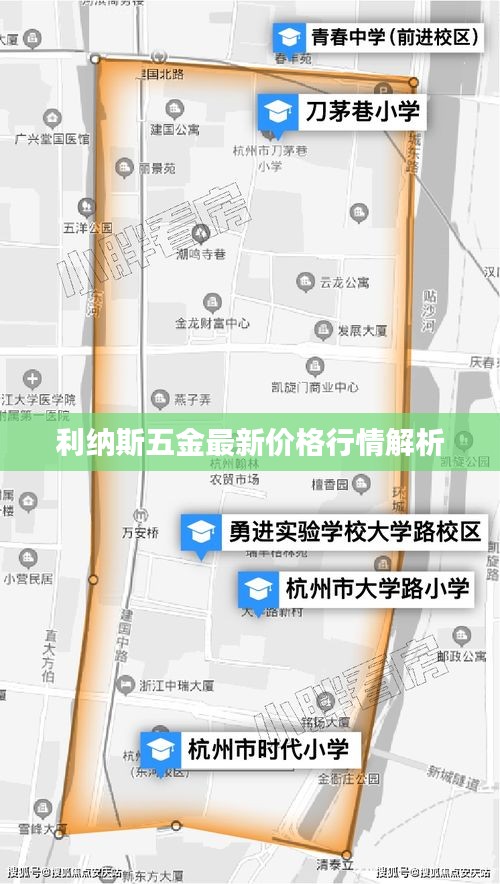 张牙舞爪