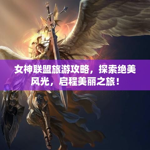 项目介绍 第31页
