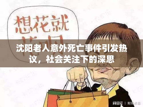 企业优势 第26页