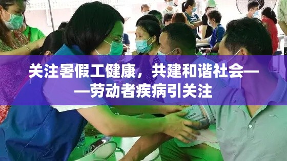 关于我们 第27页