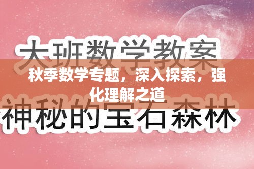 行业新闻 第21页