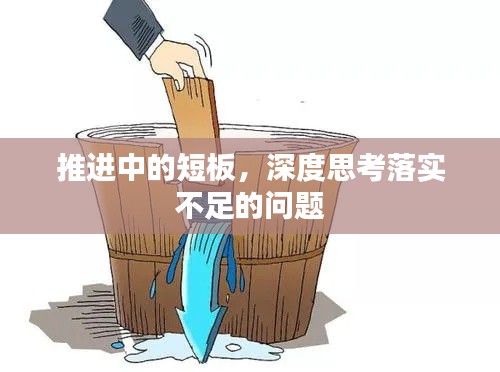 眉飞色舞