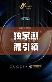 千辛万苦