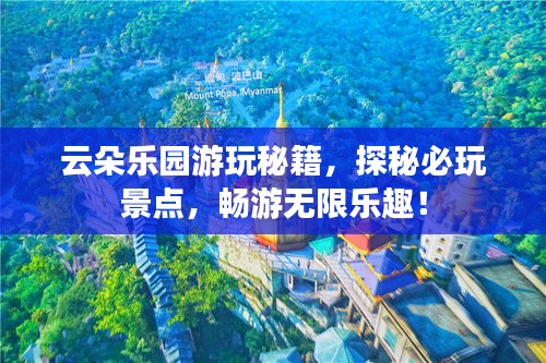 关于我们 第23页