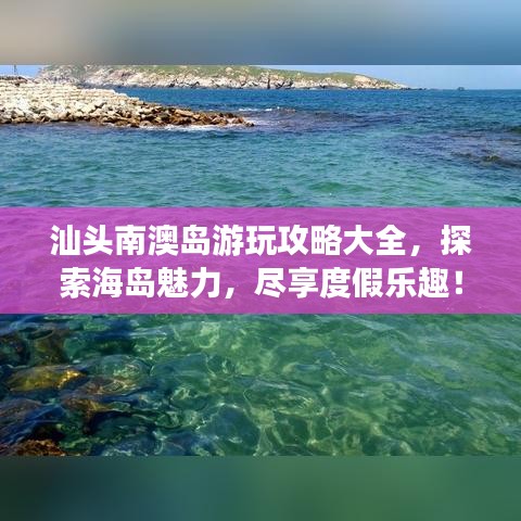 项目介绍 第20页