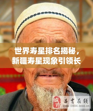 轻飞曼舞