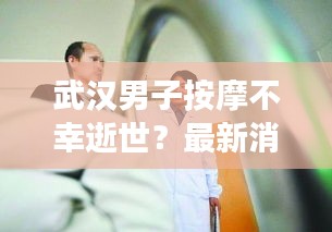 项目介绍 第19页