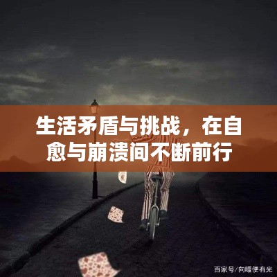 笼鸟槛猿