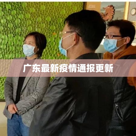 虎视眈眈