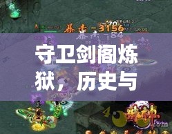 行业新闻 第16页