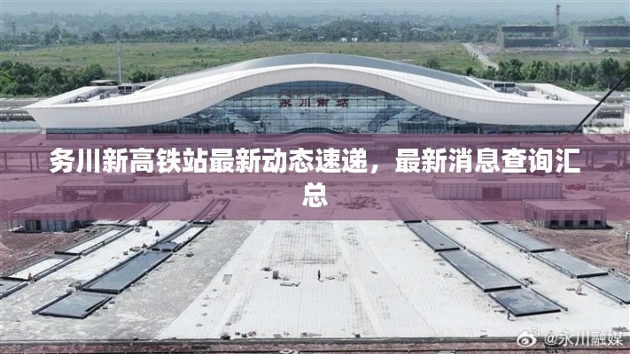 项目介绍 第14页