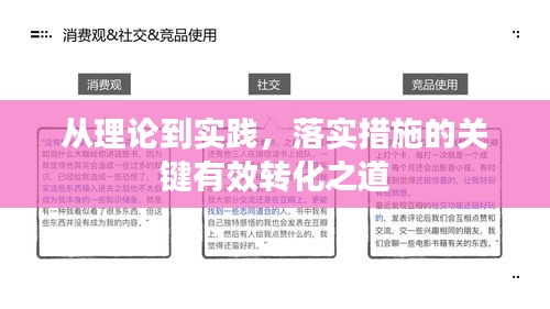 关于我们 第15页