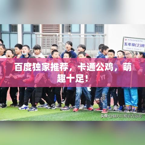 倦鸟知还