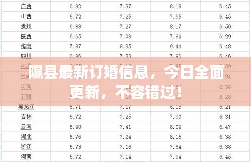 关于我们 第14页