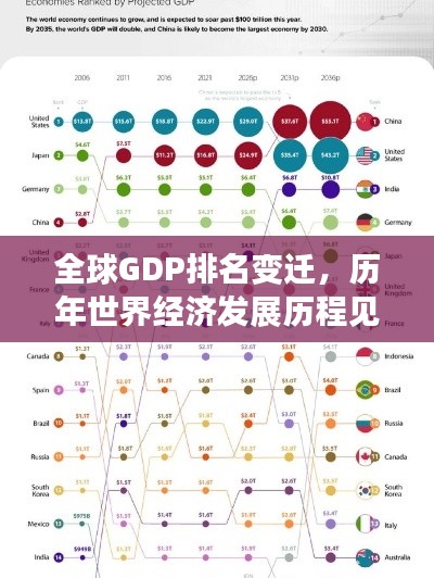 容光焕发