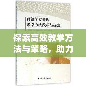 关于我们 第12页