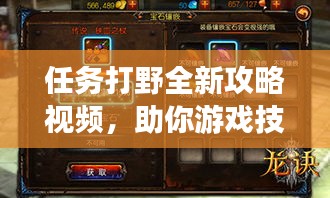 好整以暇