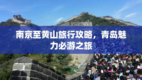 企业优势 第10页