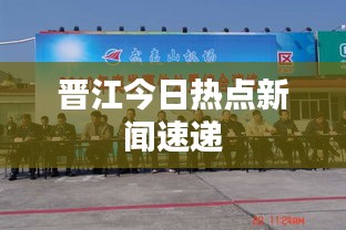 衣不兼采