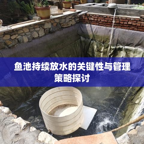 学而不厌