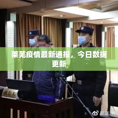 关于我们 第9页