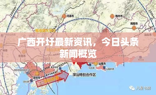 齿白唇红