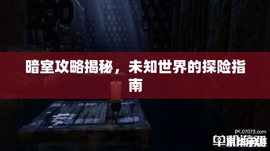云烟