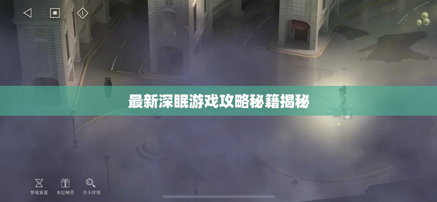 关于我们 第6页