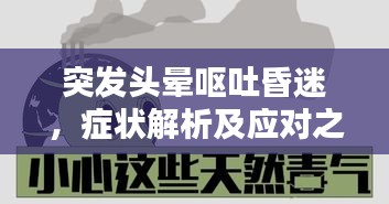 螓首蛾眉