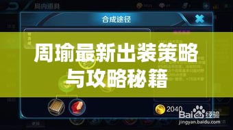 莺声燕语