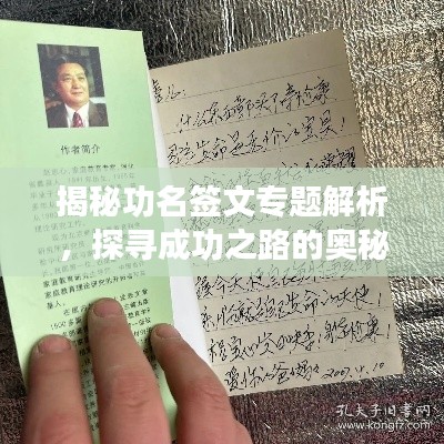 窗明几净