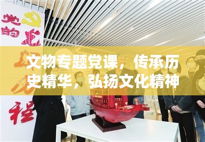 雍容尔雅