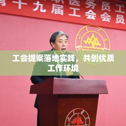 一本正经